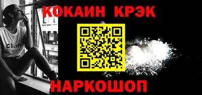 ешки Бузулук