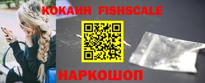 ешки Бузулук