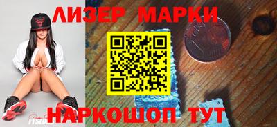 мефедрон Бугуруслан