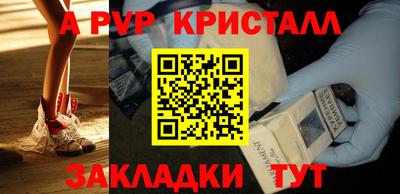 кокаин перу Тулун