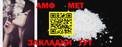 ешки Бузулук