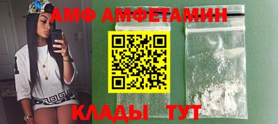 ешки Бузулук