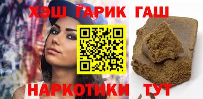 ешки Бузулук