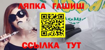 мефедрон Бугуруслан