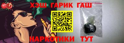 мескалин Кизилюрт