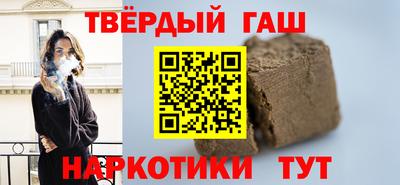 ешки Бузулук